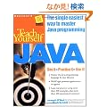 Teach Yourself Java