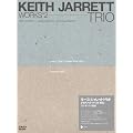 LIVE AT OPEN THEATRE EAST 1993 & CONCERT 96 [DVD]