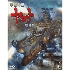 �F����̓��}�g ������ [Blu-ray]