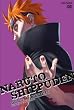 NARUTO-�i���g- �����` �t�̗\���ƕ��Q�̏� 5 [DVD]