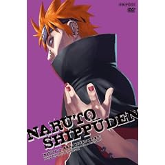 NARUTO-�i���g- �����` �t�̗\���ƕ��Q�̏� 5 [DVD]