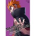 NARUTO-�i���g- �����` �t�̗\���ƕ��Q�̏� 5 [DVD]