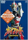 �������_�K�C�t�@�[�h Vol.1 [DVD]