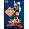 �������_�K�C�t�@�[�h Vol.1 [DVD]