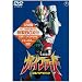 �������_�K�C�t�@�[�h Vol.1 [DVD]