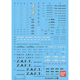 1/100 �K���_���f�J�[�� MG �t�H�[�X�C���p���X�K���_�� (50)
