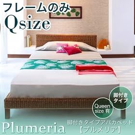 �A�o�J�x�b�h�yPlumeria�z�v�������A�y�t���[���̂݁z�N�C�[���T�C�Yts-040101663