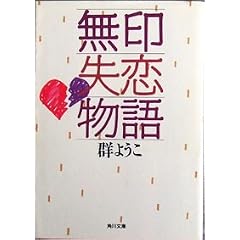 ���󎸗����� (�p�앶��)