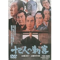 �����f�I�[���X�^�[�L�����y�[�����\�O�l�̎h�q�@�@�@�@�@�@�@�@�@�@�@�@�@�@ [DVD]