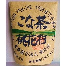�c�����i�_���T�[�E�_���j��� ���ԑ��E�����R�̒��E���_��͔|�u���Ȓ��@���ԑ��y��z�v�S�O���@��������
