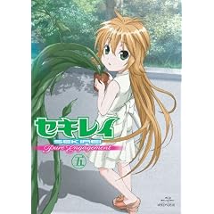 �Z�L���C ~Pure Engagement~�� �y���S���Y����Łz [Blu-ray]