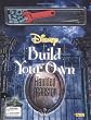 Build Your Own Haunted Mansion (Nuts & Bolts Story Books)