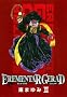 EREMENTAR GERAD 16 (BLADE COMICS)