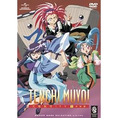 �V�n���p! TV SET2 �F���� �q���Ԍ��萶�Y�r [DVD]