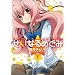 �����Ȃ�߂��� (1) (�܂񂪃^�C��KR�R�~�b�N�X)