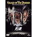����� [DVD]