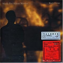 Music For Silent Movies(���W���P�b�g�d�l)