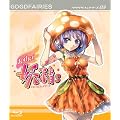 gdgd�d��s ��3���yBD�z [Blu-ray]