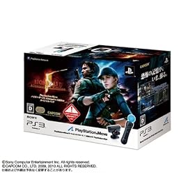 PlayStationMove �o�C�I�n�U�[�h5 Alternative Edition �X�y�V�����p�b�N