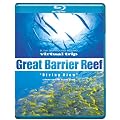 virtual trip �O���[�g�o���A���[�t �_�C�r���O�E�r���[ [Blu-ray]
