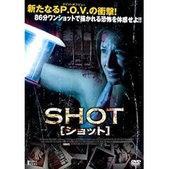 �r�g�n�s�^�V���b�g [DVD]