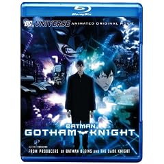�o�b�g�}�� �S�b�T���i�C�g [Blu-ray]