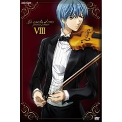 ���F�̃R���_~primo passo~8 [DVD]
