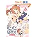 ��������BOX (1) (�܂񂪃^�C��KR�R�~�b�N�X)