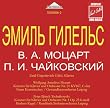 ���[�c�@���g:�s�A�m���t�ȑ�21�ԁA�`���C�R�t�X�L�[:�s�A�m���t�ȑ�1��
