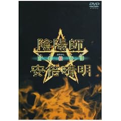 �A�z�t ���{���� ���s�d��� [DVD]