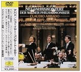 �j���[�C���[�E�R���T�[�g1991 [DVD]