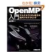 OpenMP����\�}���`�R�ACPU����̕���v���O���~���O