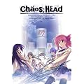 CHAOS;HEAD Nitro The Best! Vol.4