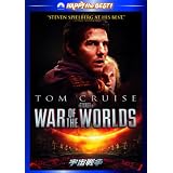 �F���푈 [DVD]�g���E�N���[�Y�ɂ��