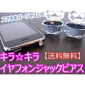 �y����Z�[�����i�z�L�����L���@�C���t�H���W���b�N�s�A�X�@�i�s���N�j�X�}�s�@iphone �ȂǃX�}�[�g�t�H���ɑΉ��I