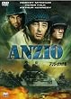 �A���c�B�I���� [DVD]