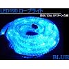 �h�JLED190���N���X�}�X ���[�v���C�g�C���~�l�[�V����10m�u���[/�`���[�u���C�g8�p�^�[���_�ŃR���g���[���[�t��