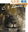 The Chronicles of Narnia Adult CD Box Set