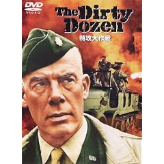 ���U���� [DVD]