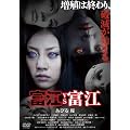 �x�]VS�x�] (1WeekDVD)