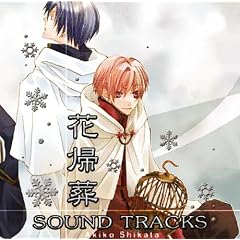 �ԋA�� SOUND TRACKS