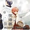 �ԋA�� SOUND TRACKS