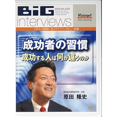 �����҂̏K�� ��������l�͉����Ⴄ�̂�[DVD]