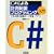 C#�ɂ��v������v���O���~���O����