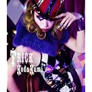 TRICK(2DVD�t)�y�������TRICK�v���C�X�z