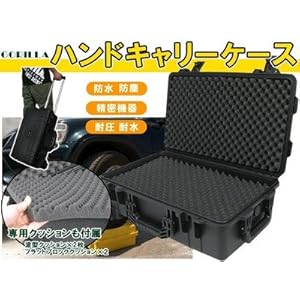 【クリックで詳細表示】防水/防塵/耐圧/耐水の高機能/精密機器/キャリー付スーツケース/ブラック/WRT-22