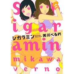 �V�K���~�� (KC�f���b�N�X)