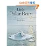 Little Polar Bear