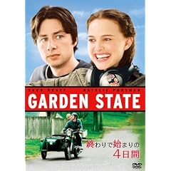 �I���Ŏn�܂��4���� [DVD]