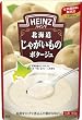 �n�C���c �k�C�� ���Ⴊ�����̃|�^�[�W�� 160g�~5��